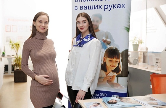 Оренбургский филиал «СОГАЗ-Мед» принял участие в «Празднике материнства», новости, пресс-релизы, статьи, «СОГАЗ-Мед», омс
